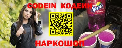 кристаллы Нарткала