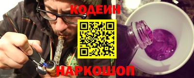 а пвп мука Нальчик