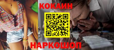 а пвп мука Нальчик