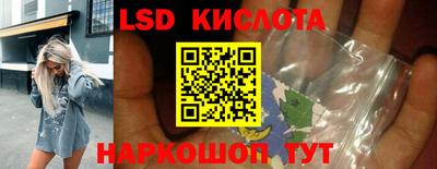 соль курить ск Новозыбков