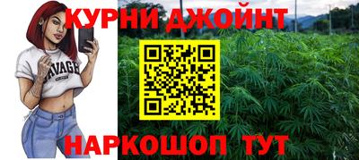 кристаллы Нарткала