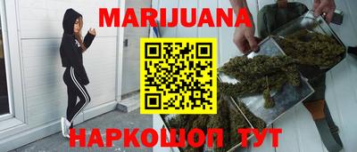 кристаллы Нарткала