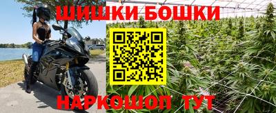 кристаллы Нарткала