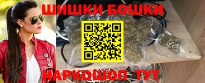 а пвп мука Нальчик