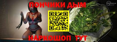 кристаллы Нарткала