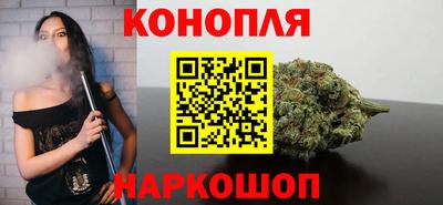 соль курить ск Новокубанск