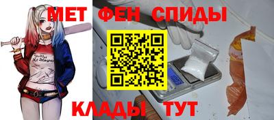 ешки Наро-Фоминск