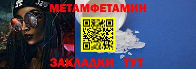 ешки Наро-Фоминск