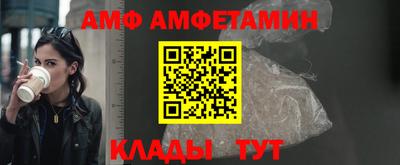 СК Новодвинск