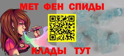 а пвп мука Нальчик